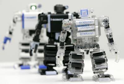 I-Sobot, World's Smallest Humanoid Robot